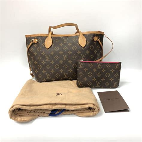 louis vuitton m41245.